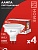 Лампа светодиодная IN HOME LED-JCDR-VC 4PACK 11Вт 230В GU5.3 6500К 990Лм (4шт./упак)
