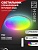Светильник сд COMFORT MYSTERY-RGB 75Вт 230В 3000-6500K 6000Лм 495x85мм с пультом ДУ IN HOME