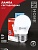 Лампа светодиодная IN HOME LED-ШАР-VC 8Вт 230В Е27 6500К 760Лм