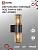 Светильник уличный настенный двусторонний IN HOME НБУ AMBER-2хA60-BL алюм под 2хA60 E27 черный IP54 