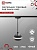 Светильник трековый под лампу подвесной с подсвет IN HOME TP-GX53-TL 81RB GX53 черный серии TOP-LINE