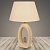 Настольная лампа 18336 BG бежевый/бежевый абажур h400 1х60W E27, DIY22