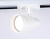 Трековый светильник со сменной лампой GL5205 WH белый GU10 max 12W AMBRELLA