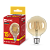 Лампа светодиодная IN HOME LED-GL125-deco gold 15Вт 230В E27 3000K 1390Лм золотистая 