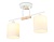 Светильник подвесной Ambrella TR9541/2 WH/FR белый/белый матовый E27/2 max 40W 435*120*280