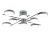 Светильник светодиодный AMBRELLA FL516339/8 GR/CP серый/медь 120W 3000-6000K D850*170 (без ПДУ)
