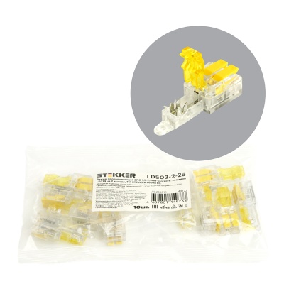 Зажим прокалывающий ответвительный STEKKER LD503-2-25 1,5-2,5 мм2 на 2 выход (упаковка 10 шт)