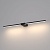 Подсветка Elektrostandard Luar черный жемчуг 40125/LED