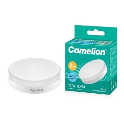 Лампа CAMELION LED12-GX53/845/GX53 220V 12W (1/10/100)
