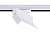 Трековый светодиодный светильник GL6801 WH белый LED 6W 4200K 115*22*87