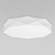 Потолочный светильник 4225 Kantoor White E27*6 EUROSVET
