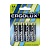 Батарейка Ergolux LR6 Alkalin BL-4, 1.5В (4/40/720)