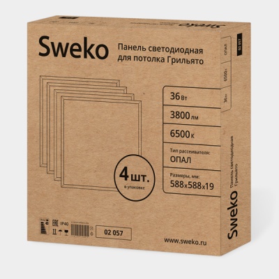 Светодиодная панель Sweko SLP-U20-36W-588X588-6K-OPAL (грильято) (1/4)