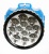 Фонарь ULTRAFLASH LED5361 NEW налобный аккум., голубой 12LED 2режима, пластик, бокс