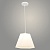 Подвес N5769/1HQ WT белый 1х40W Е27 d300 h800, 24