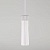 Подвесной светильник 50187/1 LED / белый EUROSVET