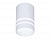 Светильник Ambrella TN235 WH/S белый/песок LED 4200K 5W D60*100 накладной