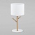 Настольный светильник 5571 Albero White EUROSVET