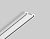 Шинопровод низковольтный накладной Magnetic Ultra Slim GV1001 WH белый IP20 48V 1000*26*6