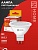 Лампа светодиодная IN HOME LED-JCDR-VC 8Вт 230В GU5.3 3000К 720Лм