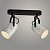 Спот 23960/2 BK+WH черный/белый 2x40W E27 h135, 24