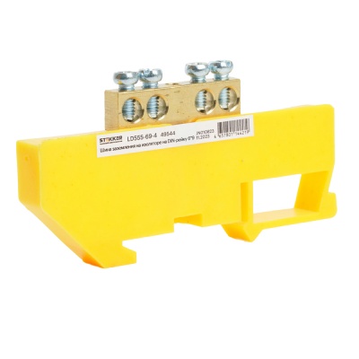 Шина "PE" на изоляторе 6*9 на DIN-рейку 4 вывода, желтый, LD555-69-4
