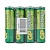 Эл.пит.GP Солевые GreenCell 15G AA - 4 шт. в пленке