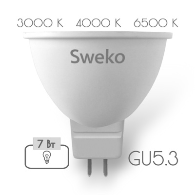 Светодиодная лампа SWEKO 42 серия 42LED-MR16-7W-230-6500K-GU5,3-P