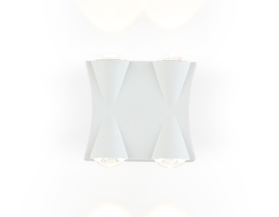 Светильник светодиодный уличный настенный архитектурный ST4482/4 WH белый IP54 LED 4200K 4W 