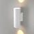 Светильник Elektrostandard Liberty LED 35124/U белый