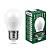 Лампа светодиодная SAFFIT 9W 6400K 230V E27 G45, SBG4509