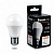 Лампа светодиодная FERON PRO LB-1013 (13W) 230V E27 2700K A60 