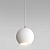 Светильник Elektrostandard 50215/1 LED / подвесной светильник / белый
