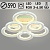 Люстра C07171C/6 PR WH белый 252W+8W LED RGB 3000-6500K d590 ПДУ(ИК) диммер, HN23