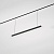 Slim Magnetic Трековый светильник 36W 4000K Vilo (чёрный) 85107/01