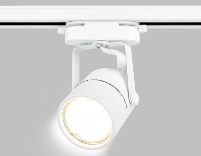 Трековый светильник со сменной лампой GL5101 WH белый GU10 max 12W AMBRELLA