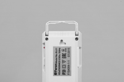 Светильник аккумуляторный FERON EL21 40LED белый (40)