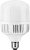 Лампа светодиодная FERON LB-65 (60W) 230V E27-E40 4000K T120