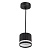 Светильник на подвесе FERON HL3698 GX53 12W 230V, черный D85*H75 