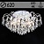 Люстра E2371/6+6 WH+FGD белое золото/хрусталь 6х60W E27+6х3W LED WT+BLUE ПДУ d620 h350, QH23