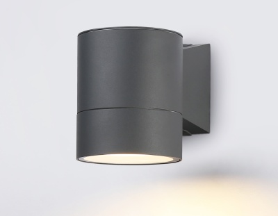 Светильник уличный настенный архитектурный ST3301 GR серый IP54 GX53 max 15W 115*90*140