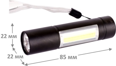 Фонарь ULTRAFLASH LED51523 аккум. 4В, черный, 2LED, 3 Вт, 3 реж, Micro-USB, бокс