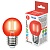 Лампа светодиодная UNIEL LED-G45-5W/RED/E27 GLA02RD картон. стекло, красный свет