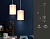Светильник подвесной Ambrella TR3681 GD/TI/FR золото/янтарь/белый матовый E14 max 40W D110*950