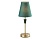 Светильник настольный AMBRELLA LH75057 BS/GN латунь/зеленый E14 max 40W D180*460