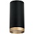 R6487490 Светильник RULLO HP16 (216487+203490)