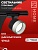 Светильник трековый TR-SOFT-GX53 SB-BS-BL под GX53 дымчатый плафон, черный IN HOME