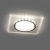 Светильник FERON CD5022 20LED*2835 SMD 4000K, 11W GX53, белый матовый (без лампы)