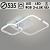Люстра DK06321E/2 PR WT+CR белый/хром 60W+8W LED RGB 3000-6500K d535 ПДУ(ИК) диммер, HN23