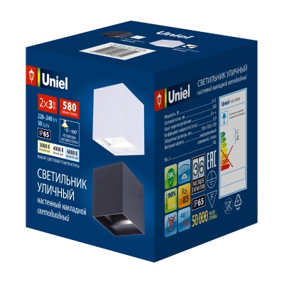 Светильник архитектурный UNIEL ULU-S55B-2x3W/3000K+4000K+6000K IP65 WHITE